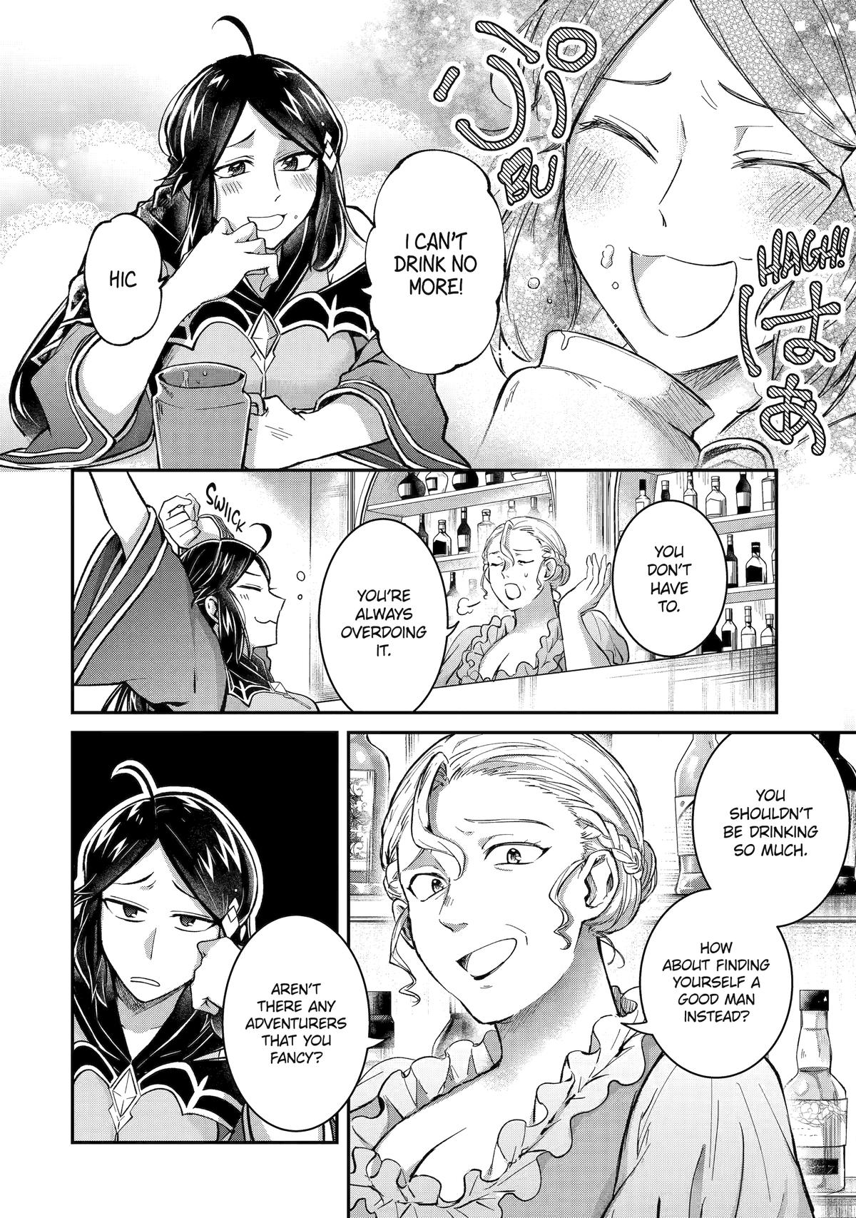 The Carefree Journey of the Reincarnated Hero Chapter 18 24